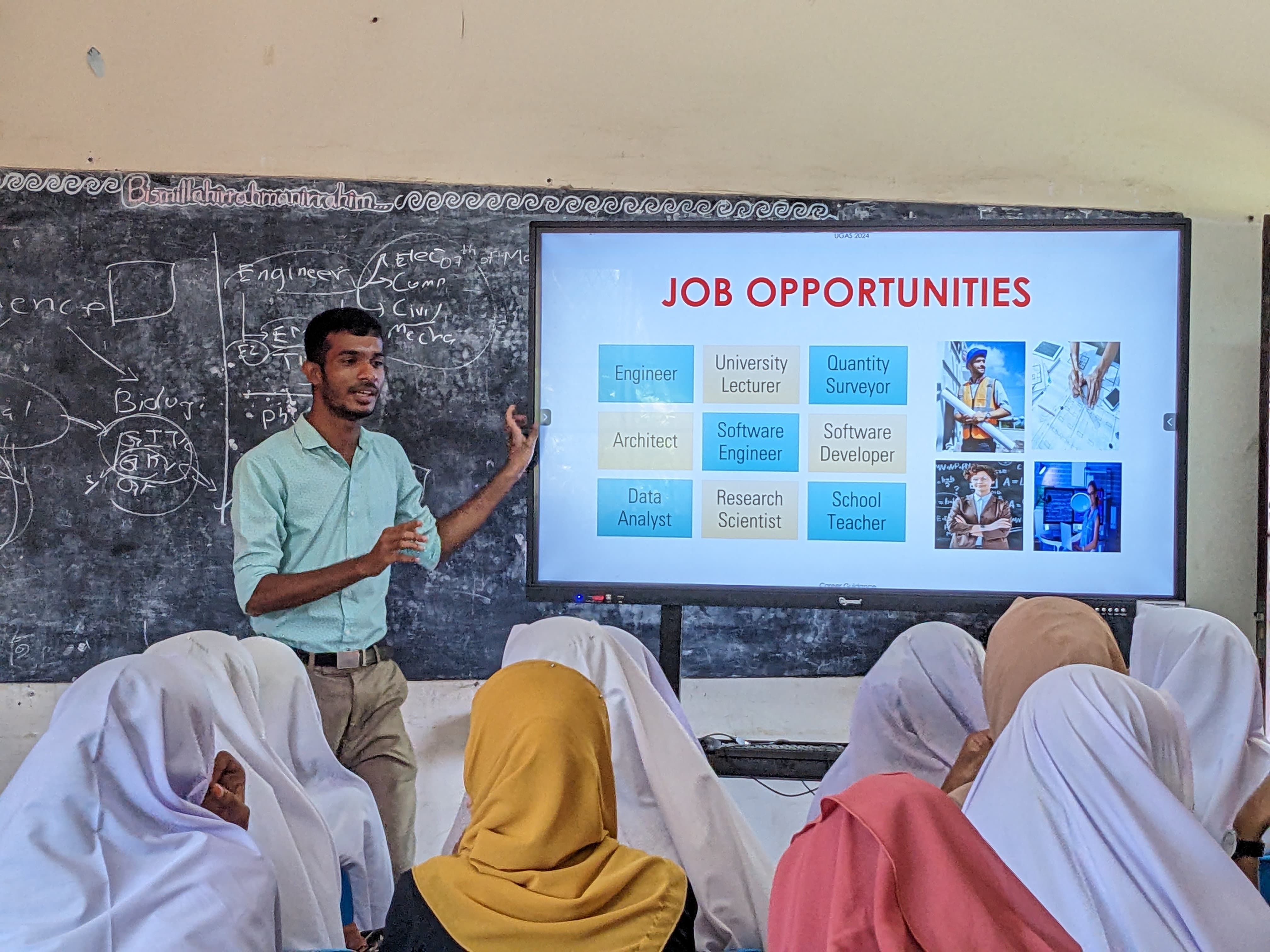 carrer guidance program